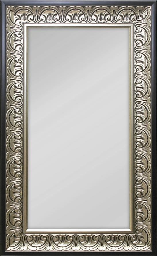 Miroir Wismar Argent 50x160 cm
