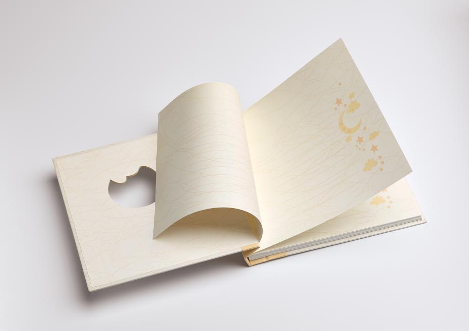 Album bb Bambini Maxi Creme - 28x25 cm (60 pages blanches / 30 feuilles)